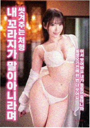 韩剧推荐 请回答1988