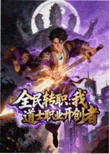 韩剧 杀人者的购物中心